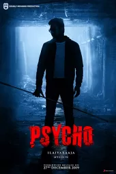 Psycho izle
