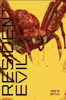 Resident Evil Biohazard