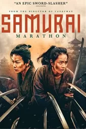 Samuray Maratonu izle