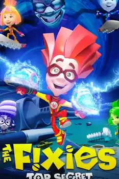 Tamircikler Gizli Görev